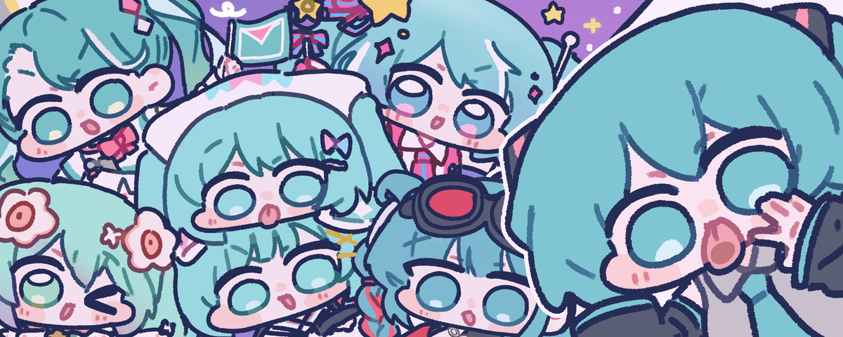 ミクちゃん