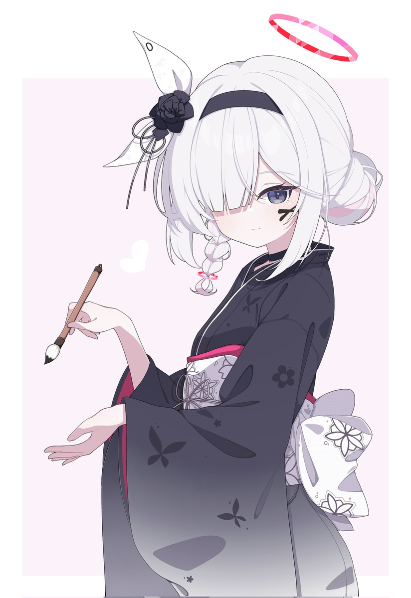 プラナ(着物)