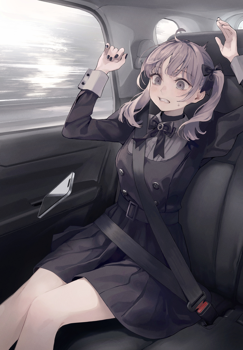 🚗💨