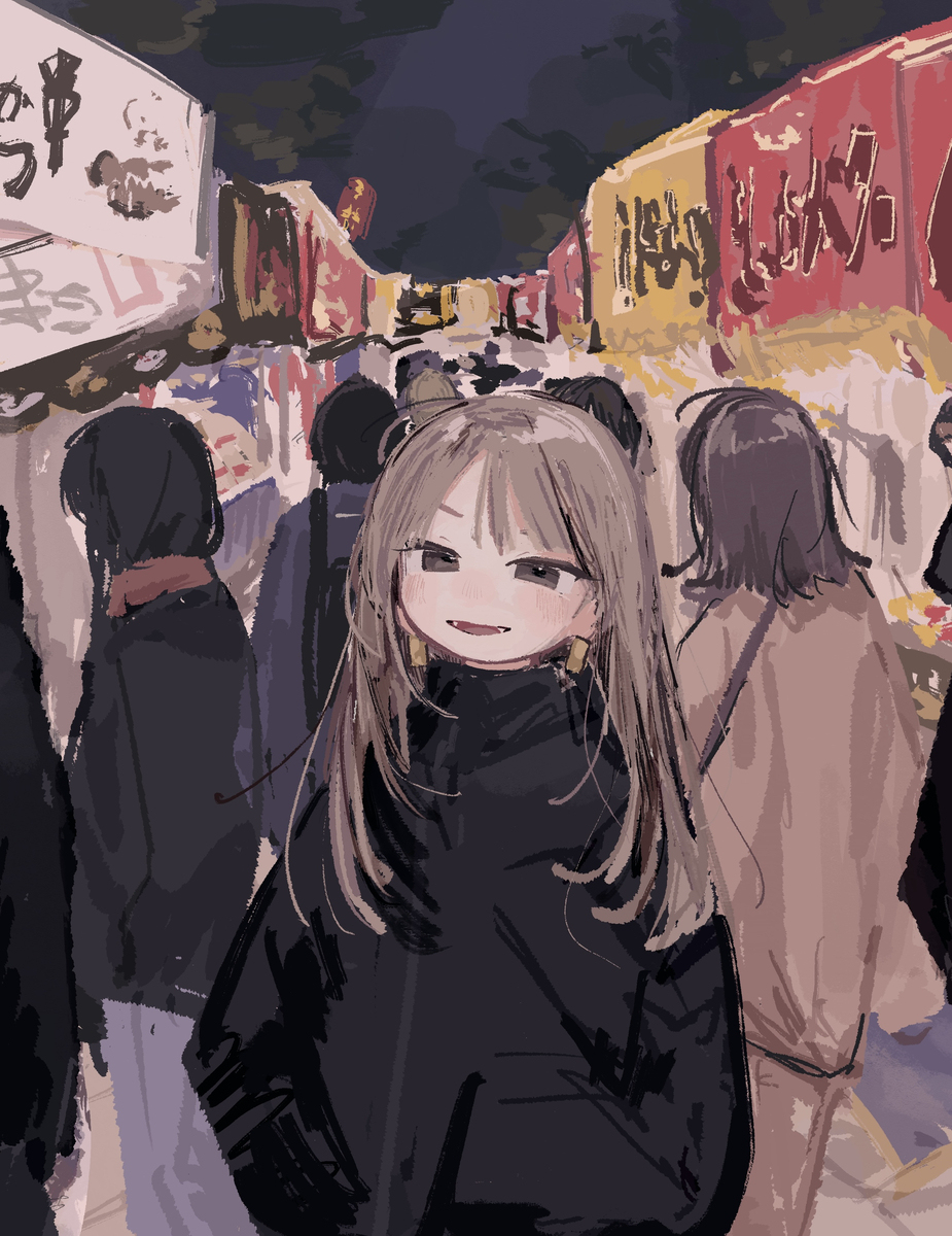 先におみくじ引こ！