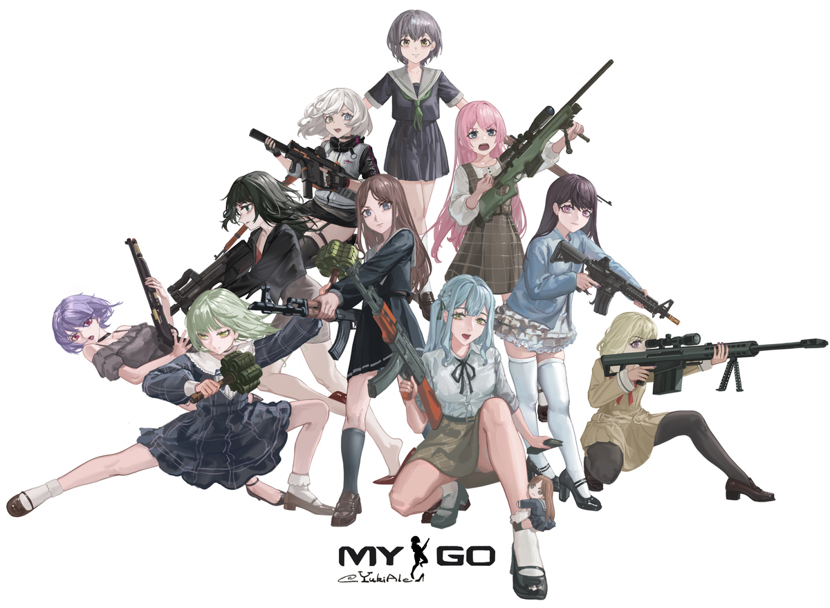 It’s CSGO!