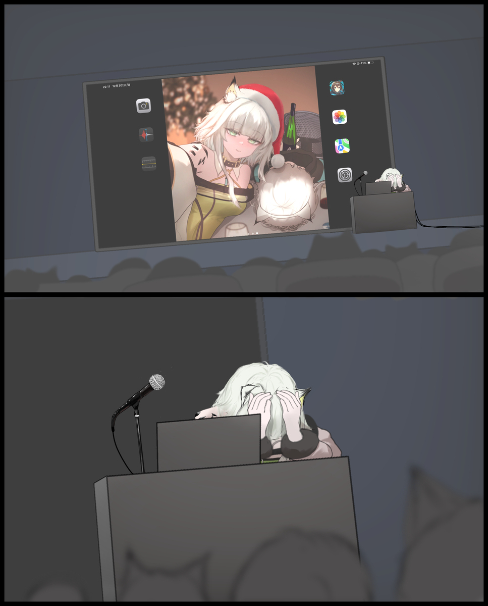 無題