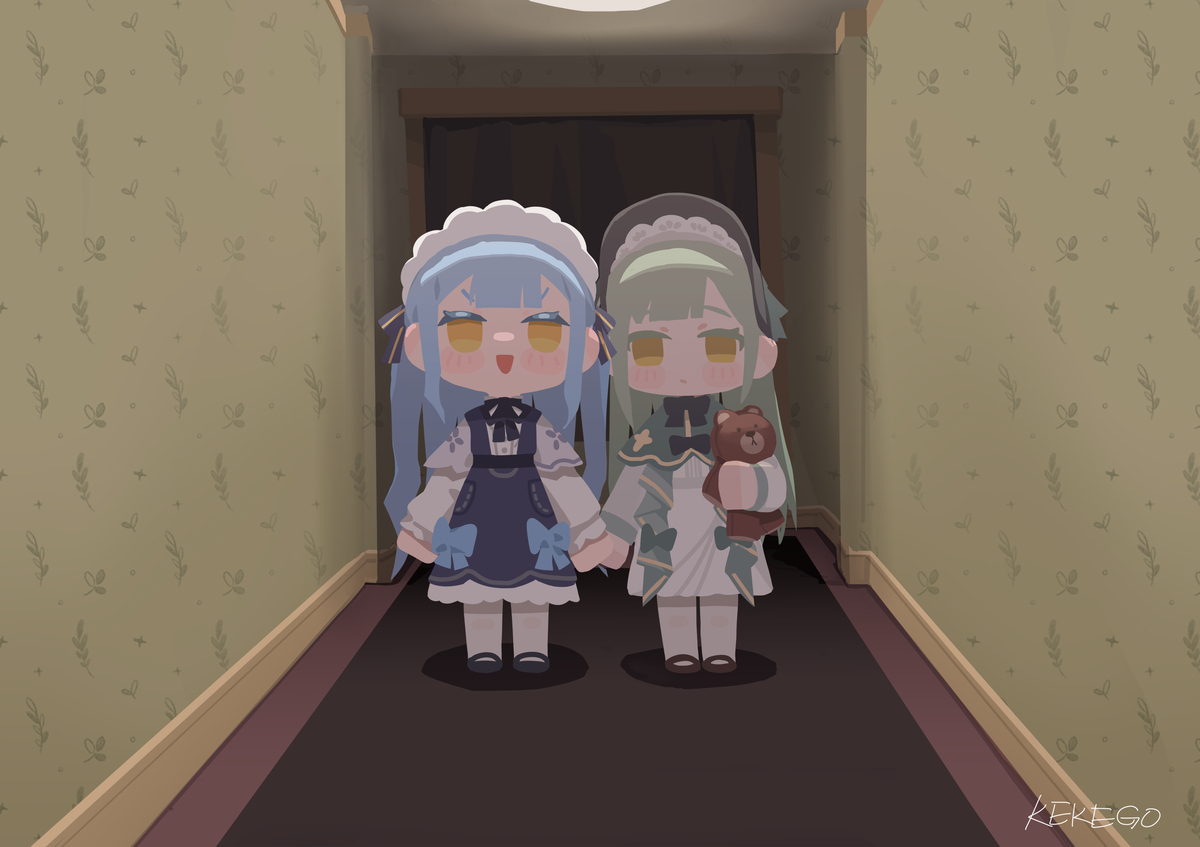 恐怖……