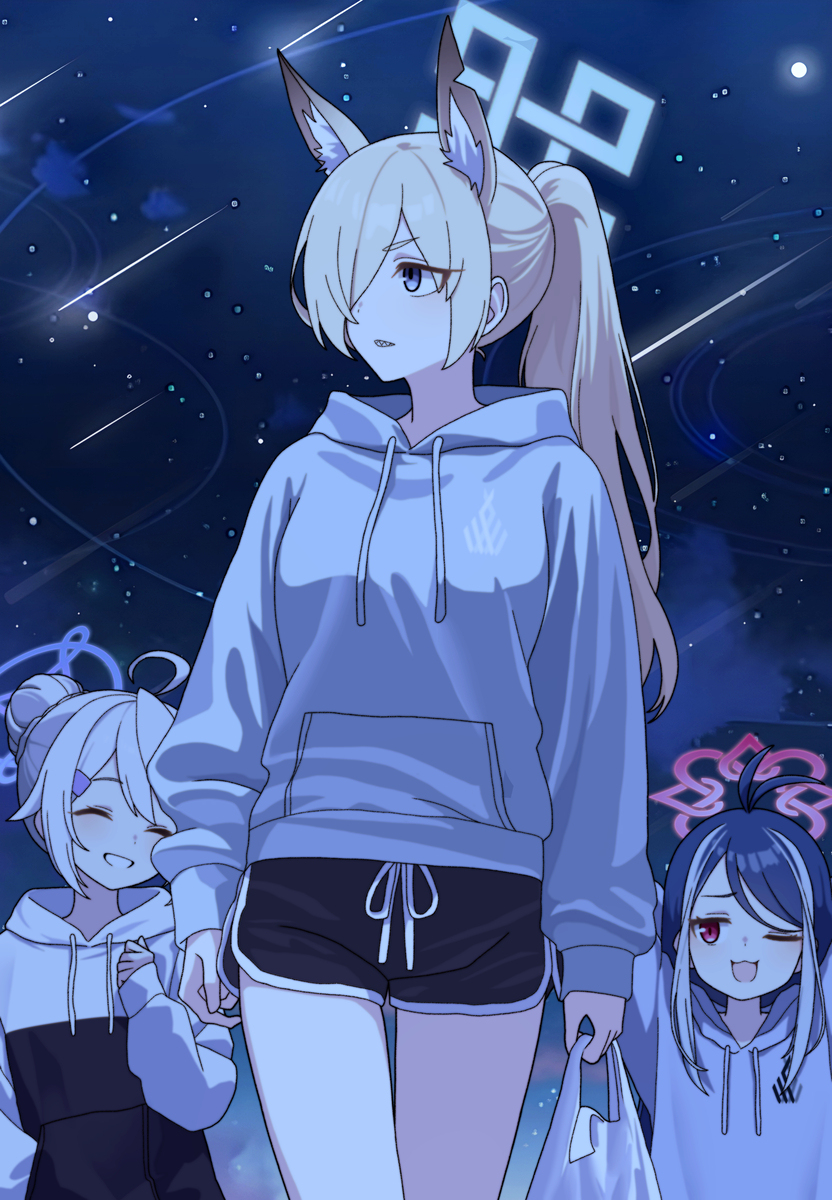 流星雨