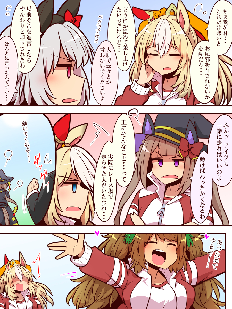 無題