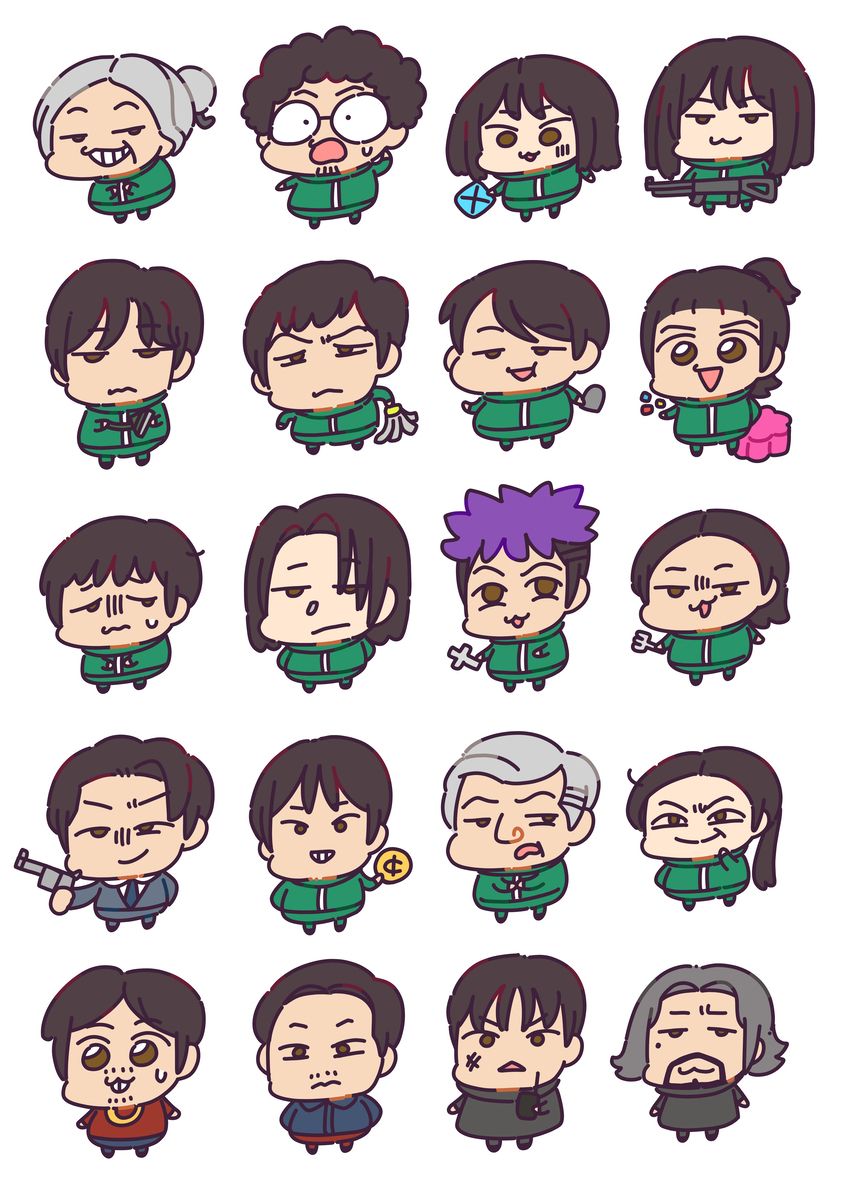 Squid Game