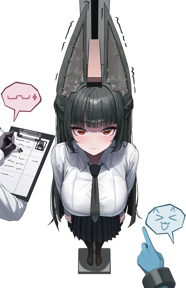 星見ほしみ雅