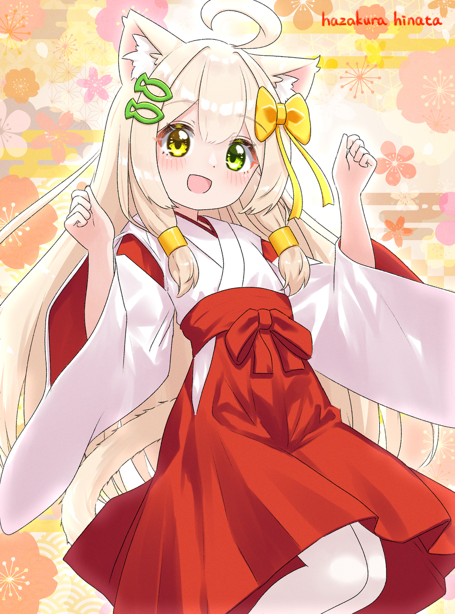 巫女服くるみちゃん！⛩️