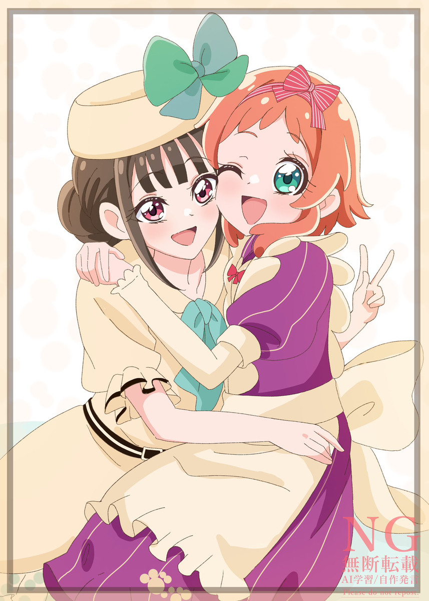 わんぷりの日常4