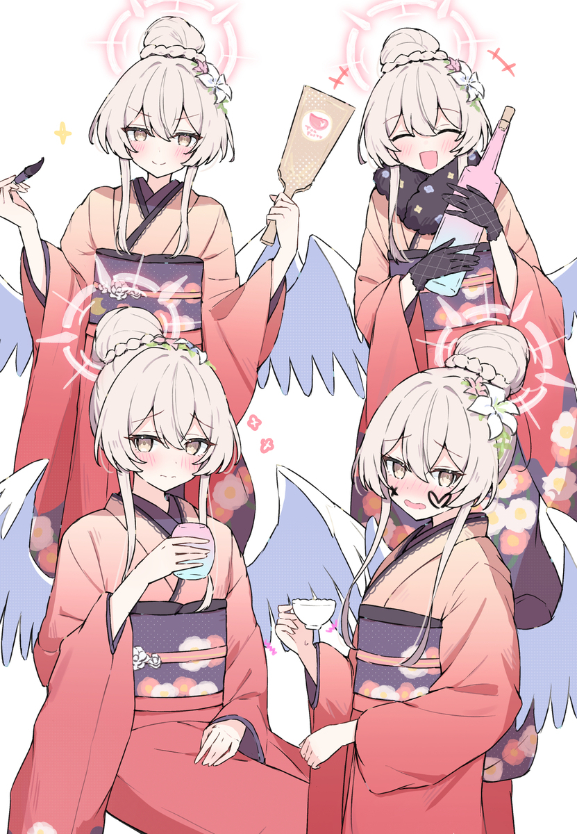 ナギサ