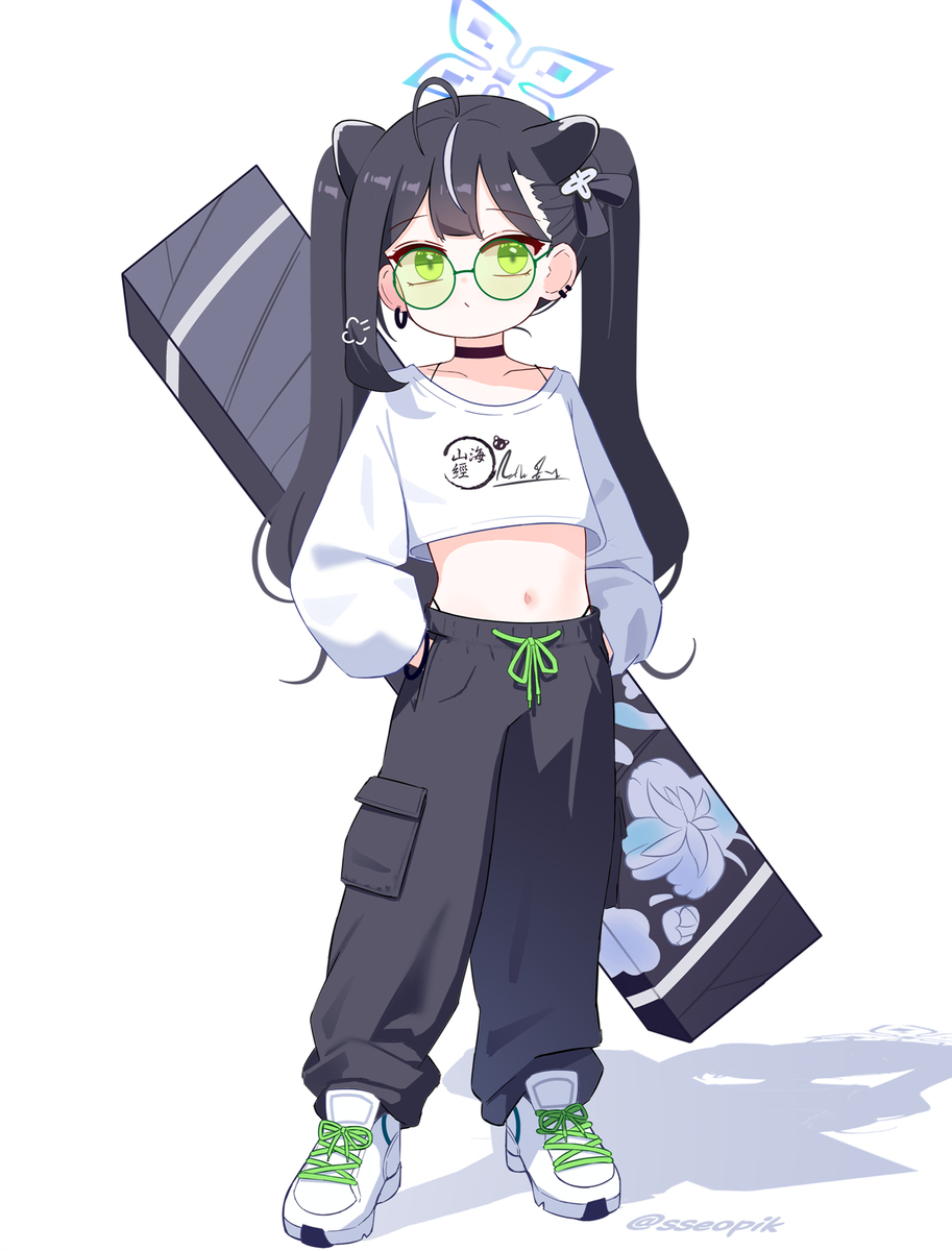 春原 姉妹
