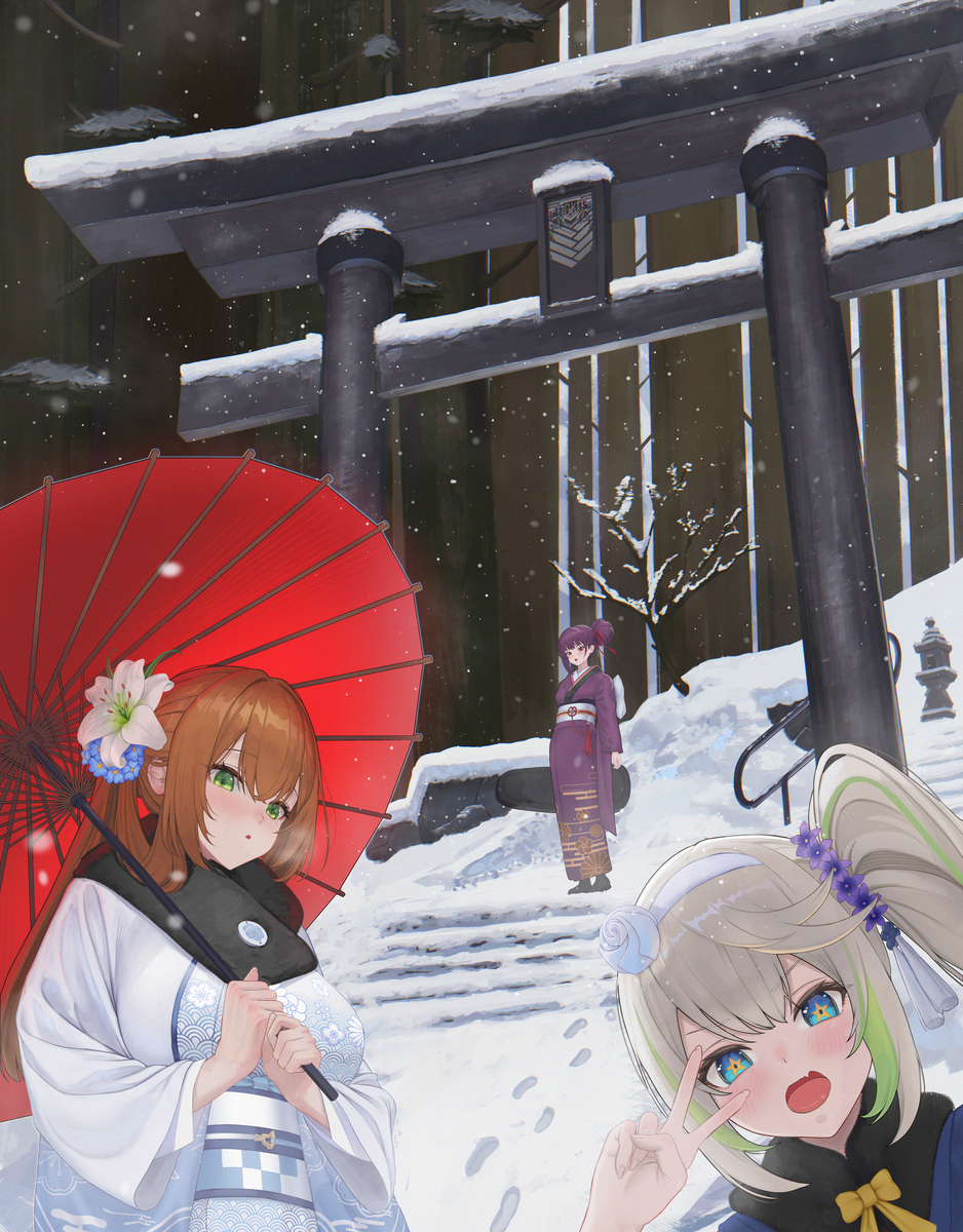 マキアート 任務に追う カフェジュケロ