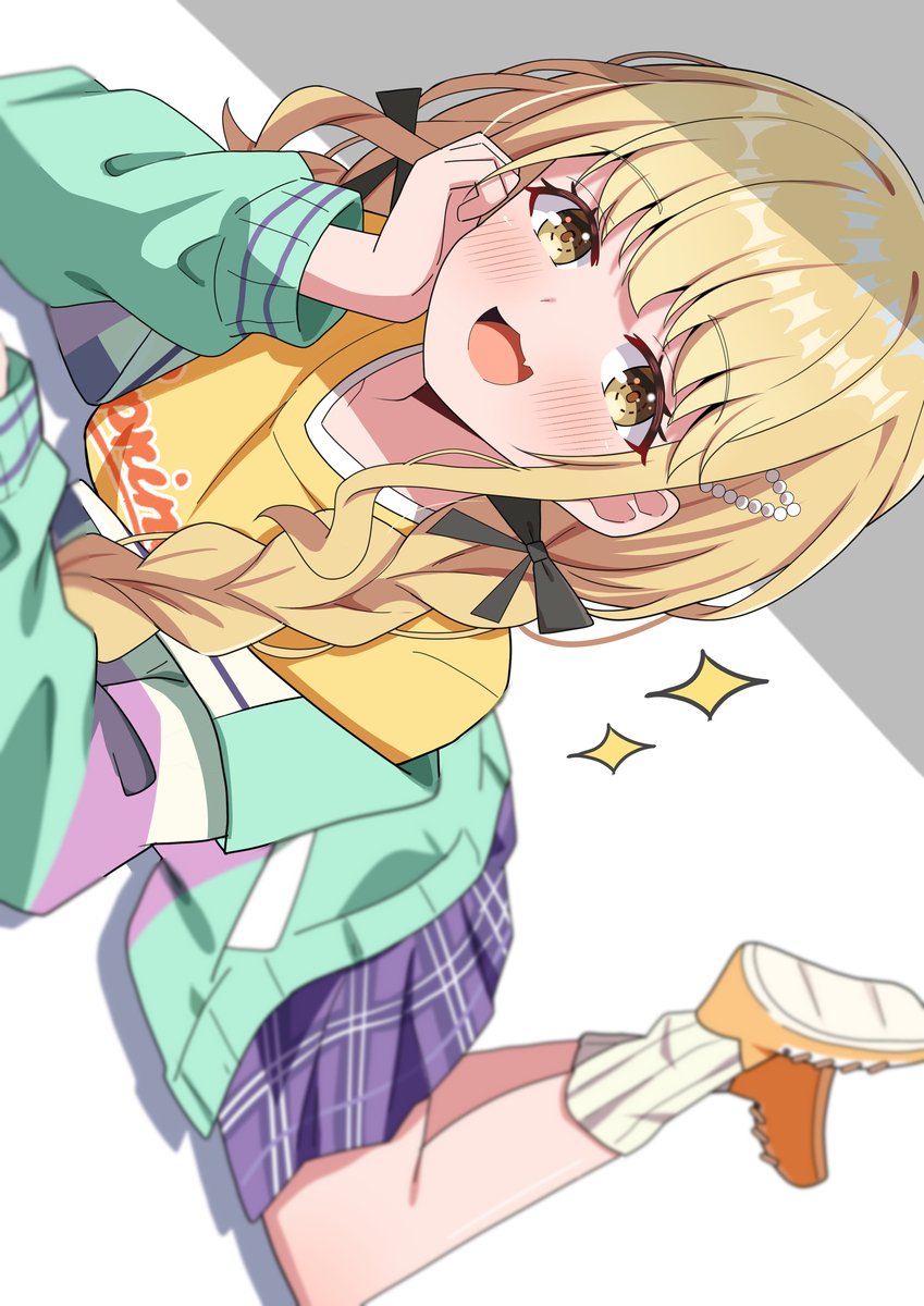 世界一可愛いことねちゃん💛