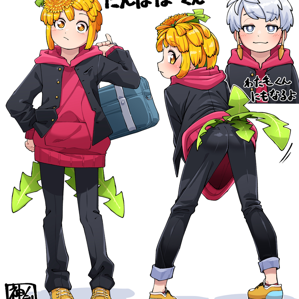習作「たんぽぽくん」