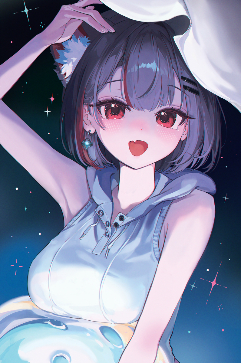 Mashiro !