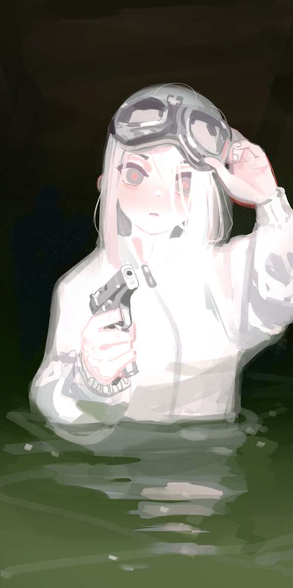 TRESPASSER [DEEP GREEN WATER]
