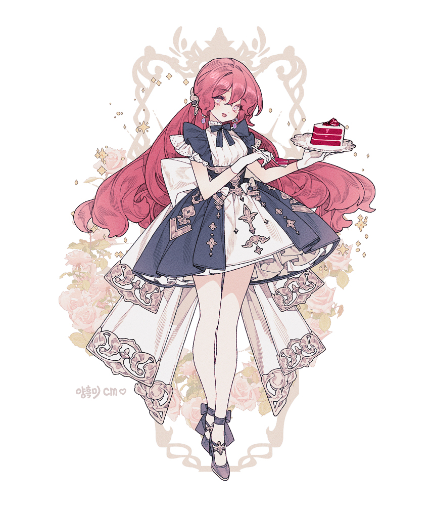 🍰cm🍰
