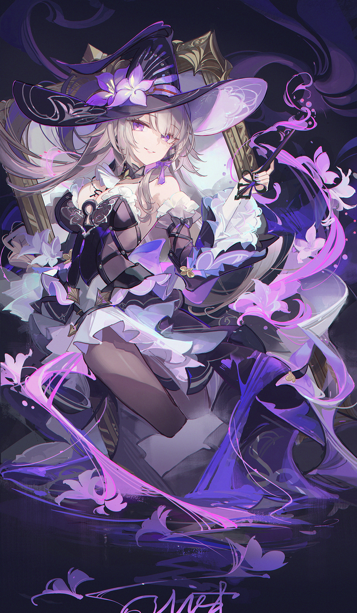 大魔女黑塔