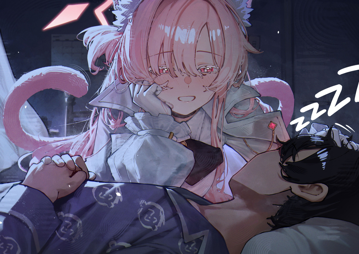 Akira