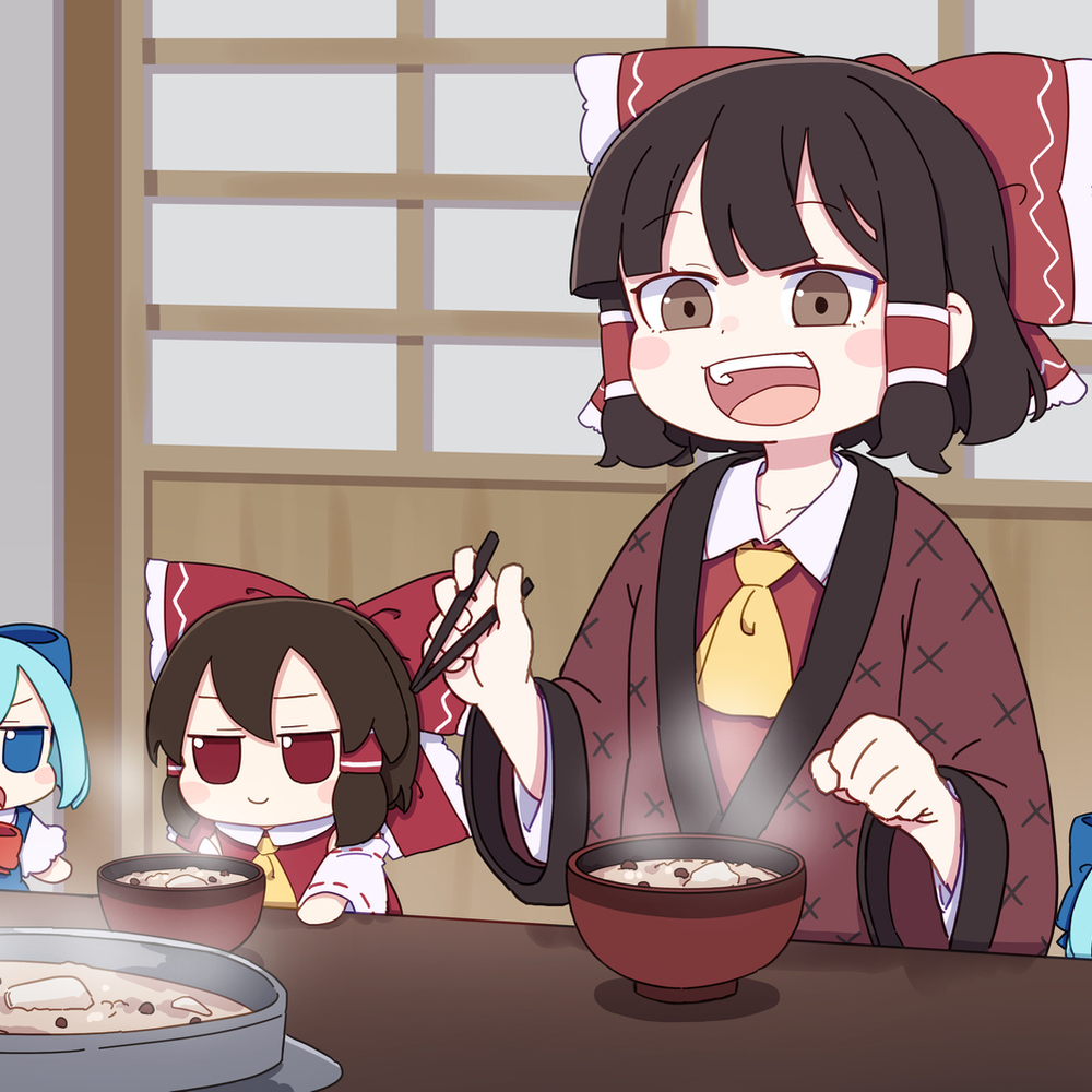小豆粥