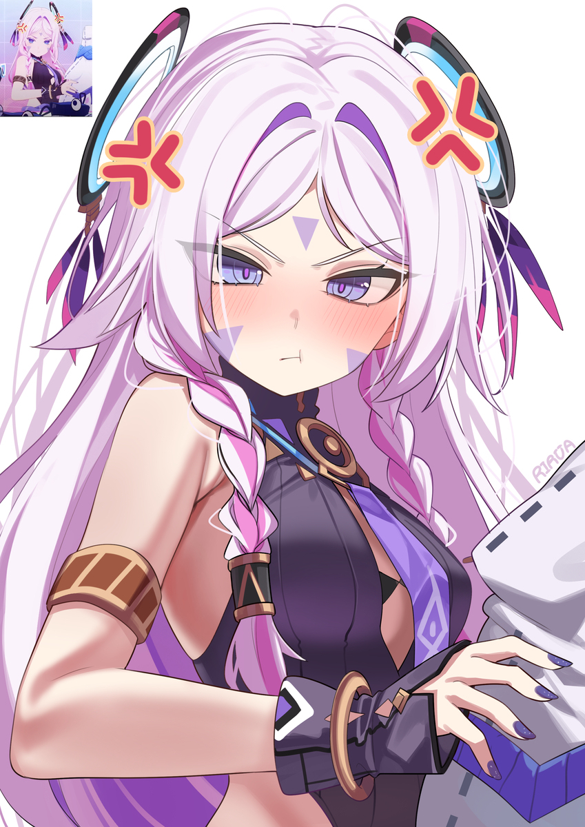 시틀라리