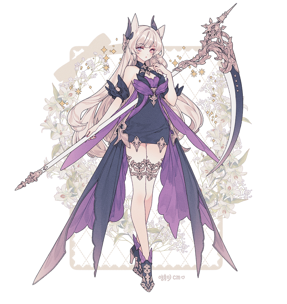 ♥cm♥