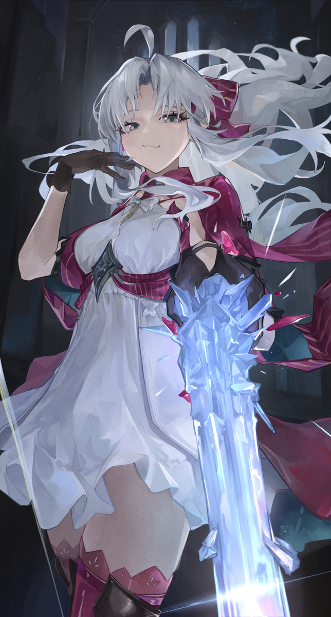 カルロッタ