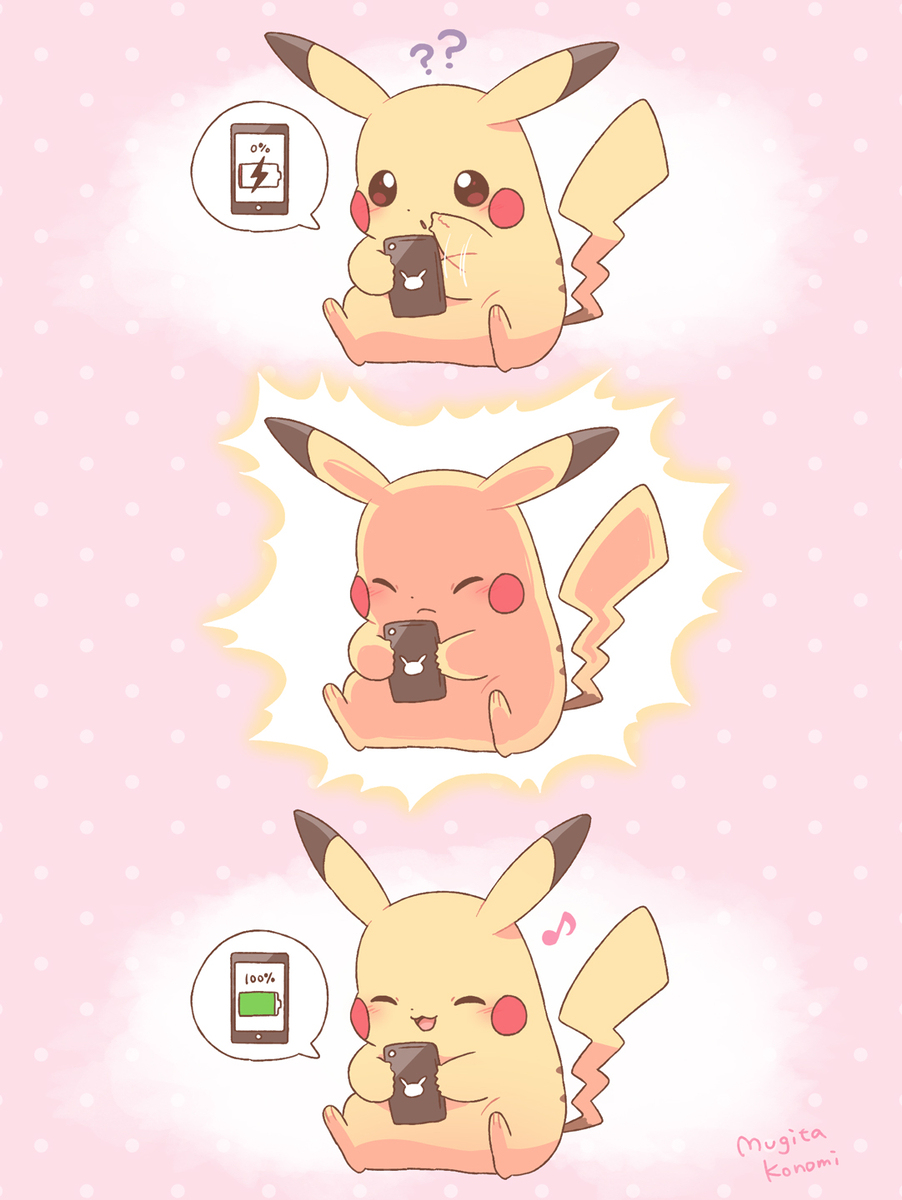 ポケモンのイラスト漫画まとめ