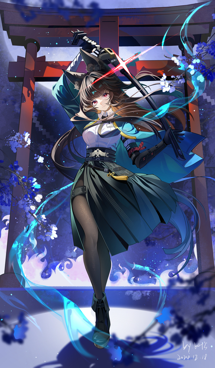 星见雅