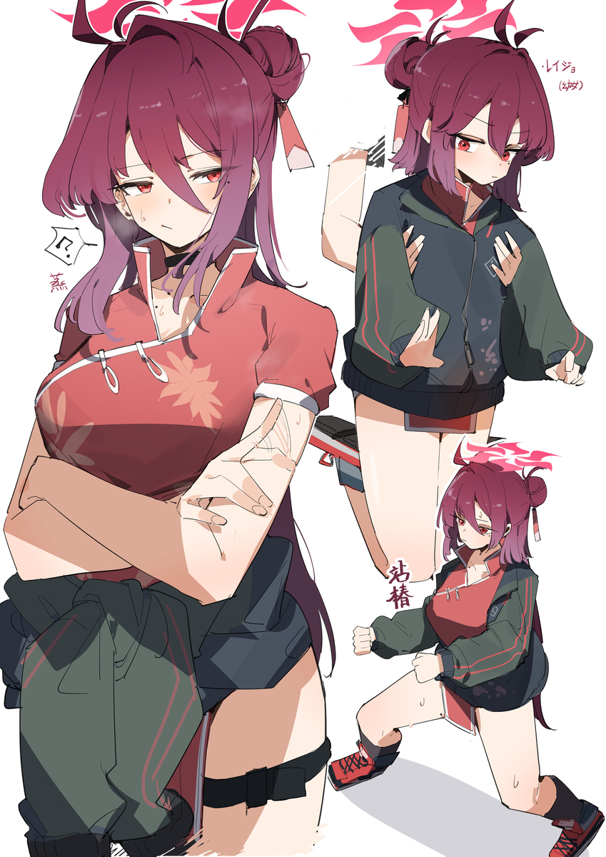 まとめ