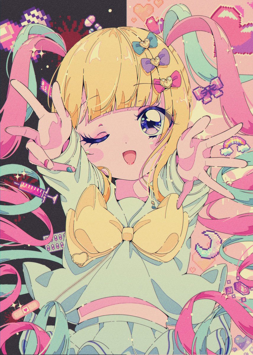 超てんちゃん