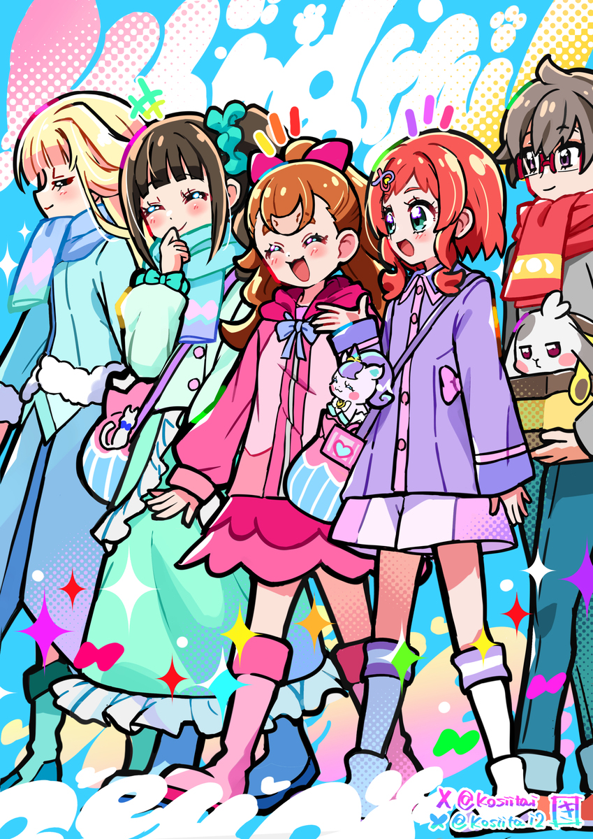 冬服🐶✨
