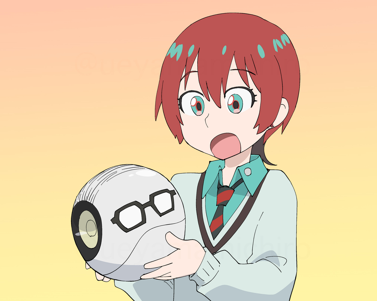 父ハロ