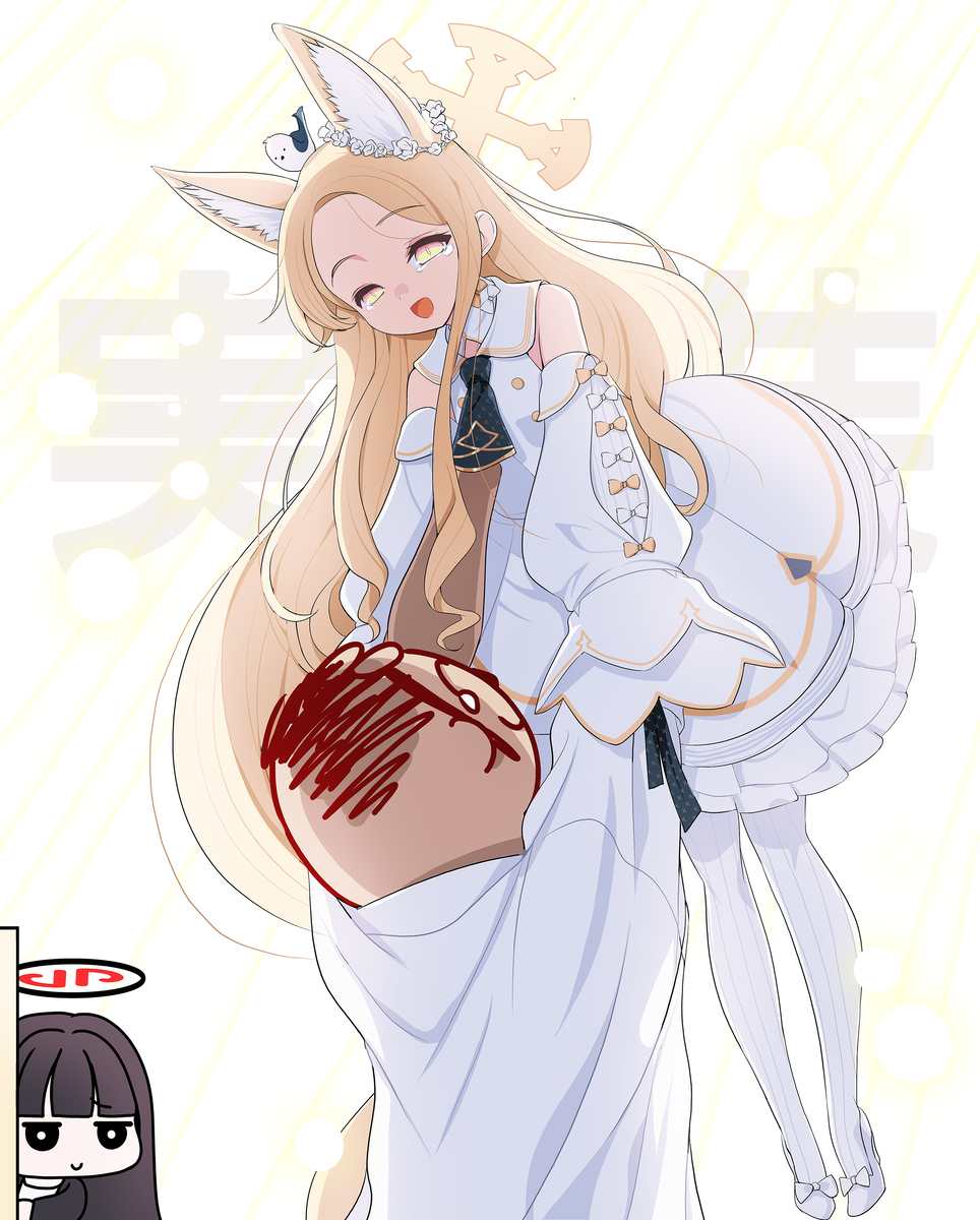 実装、おめでとうございます。 セイア！