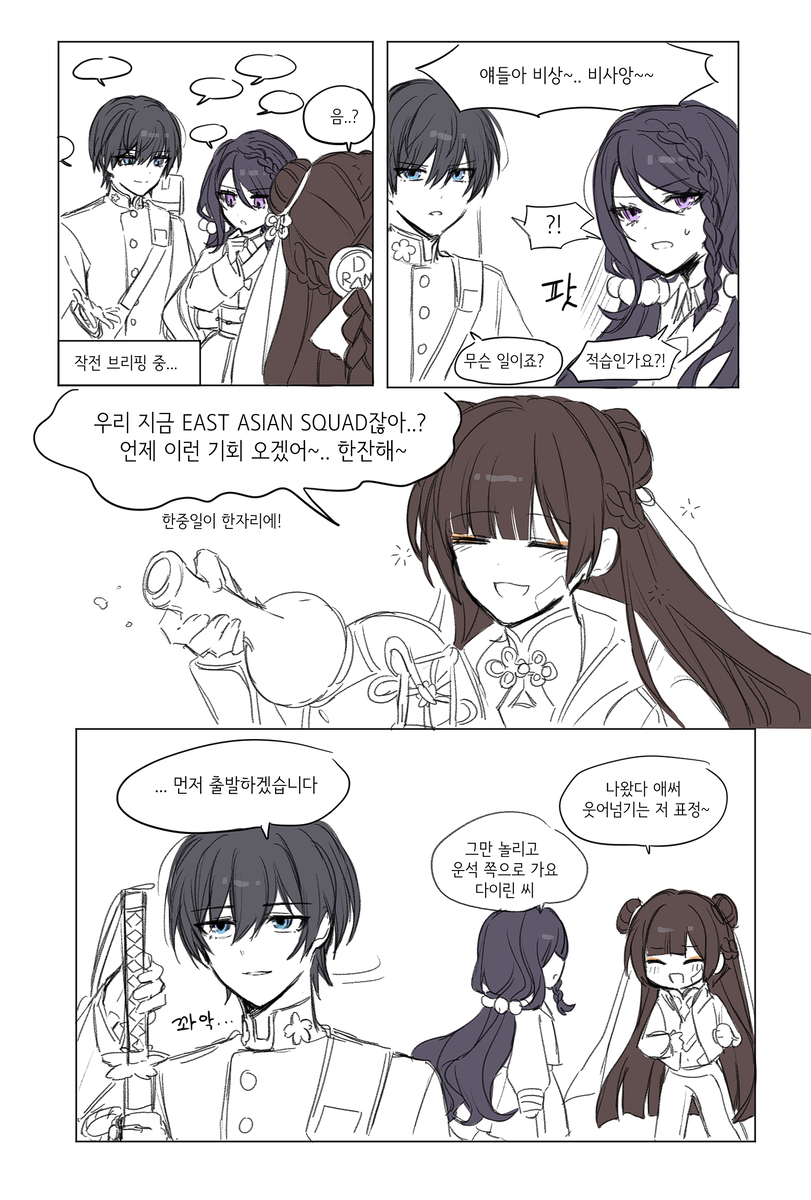 무제