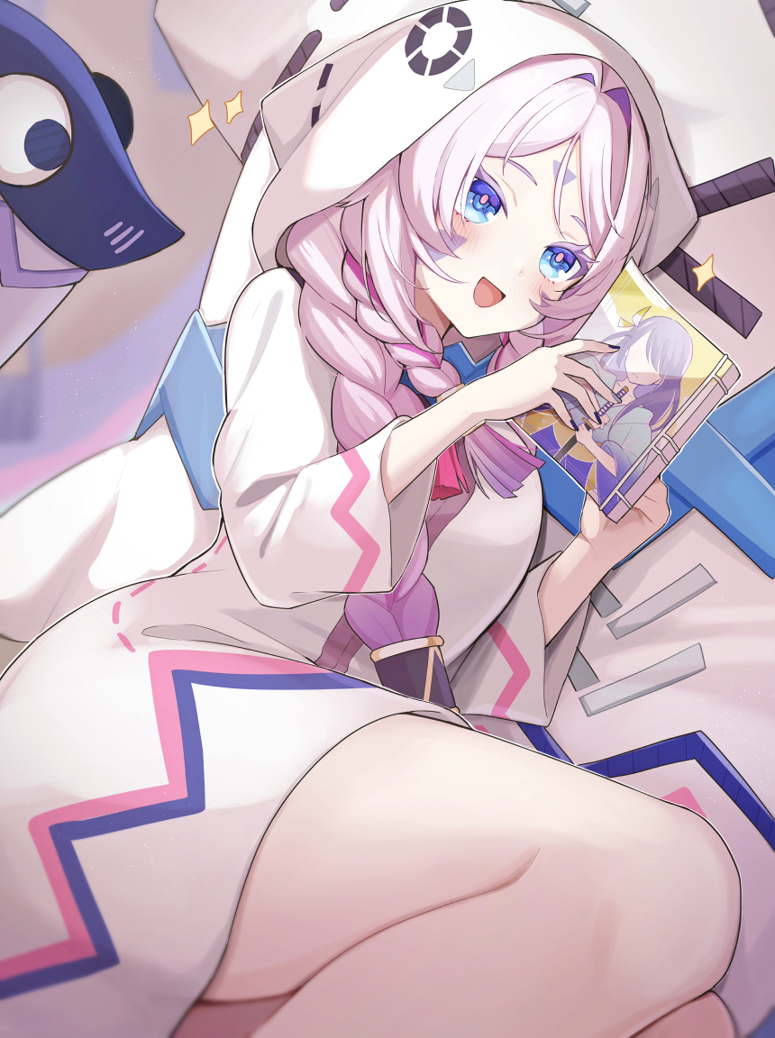 シトラリ