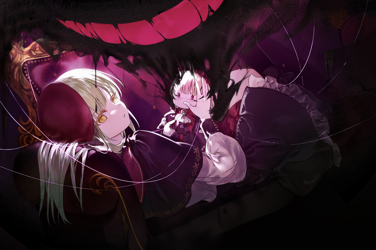 Mortis