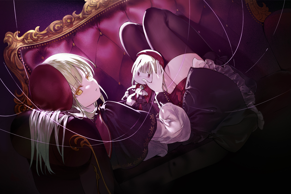Mortis