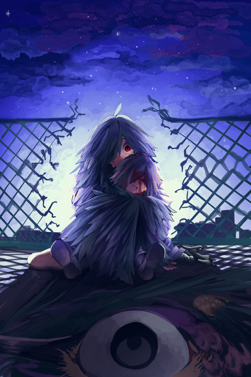 夜廻三