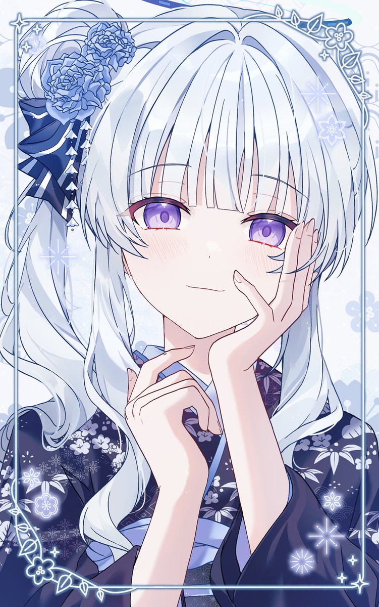 ♥