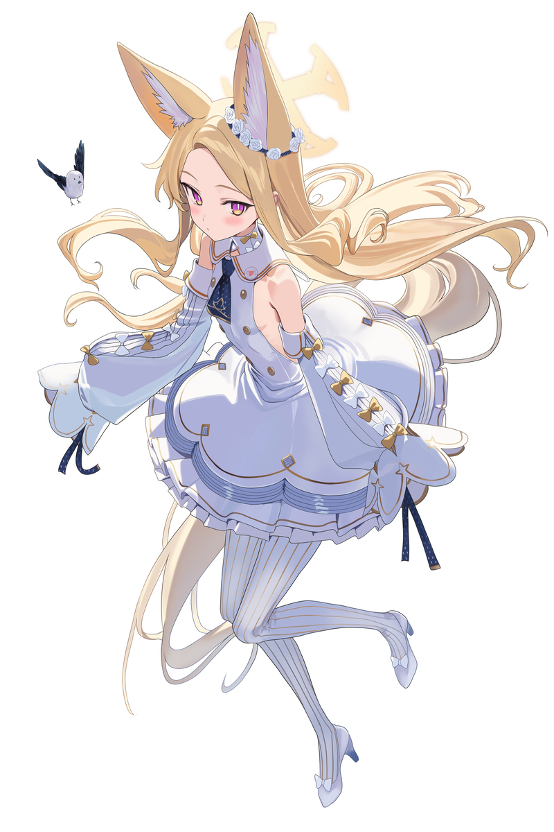 セイア