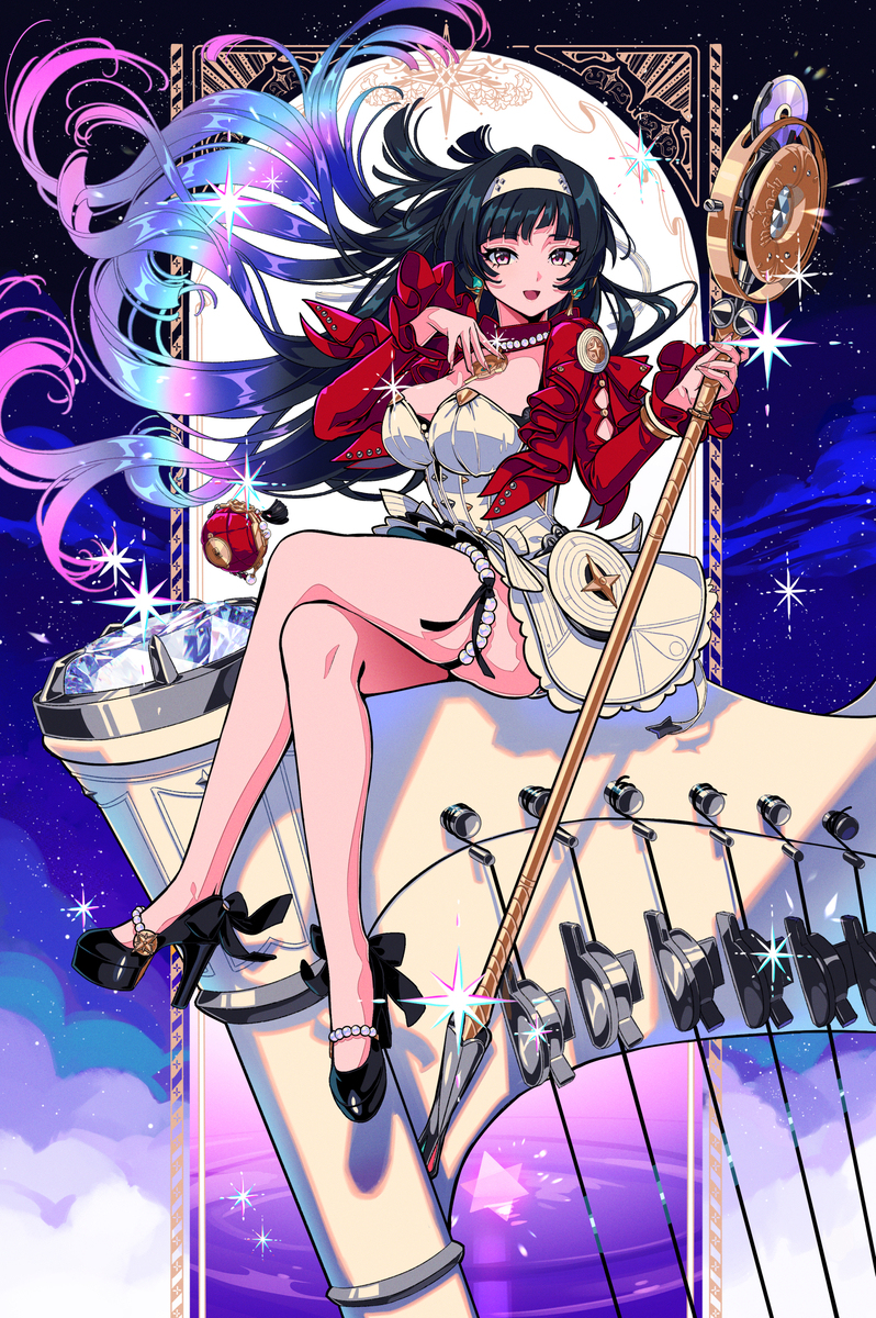 アストラ