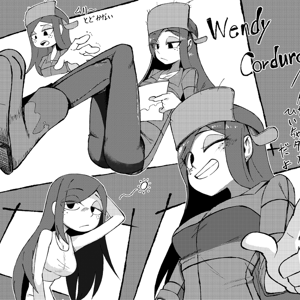 ウェンディ