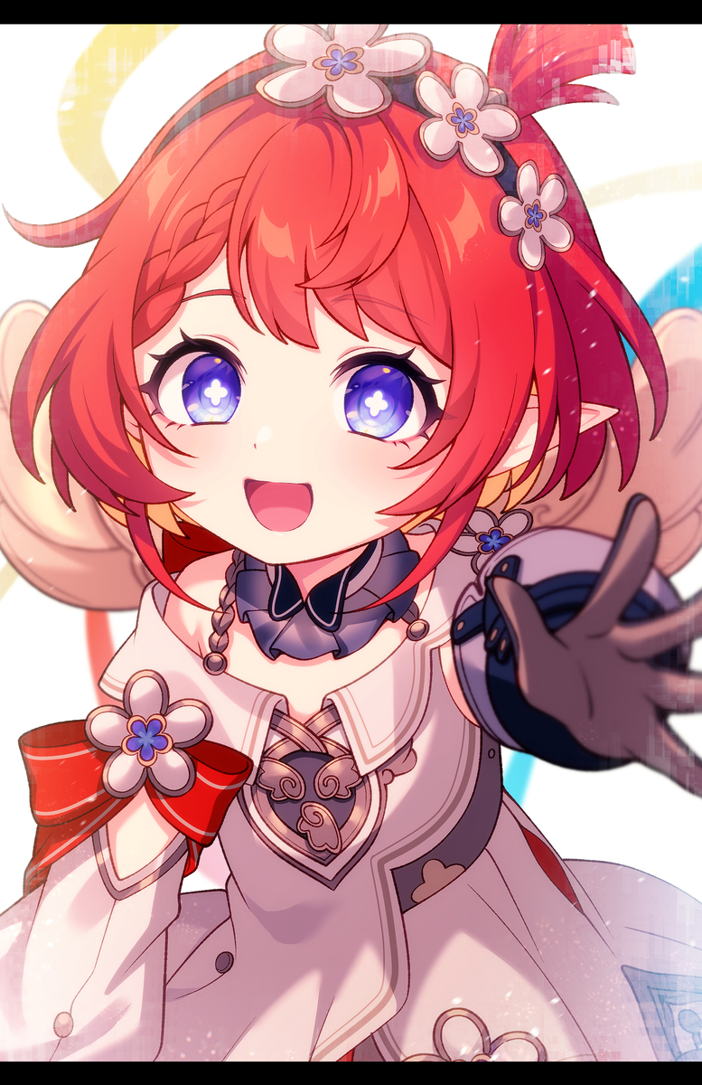 オンパロス