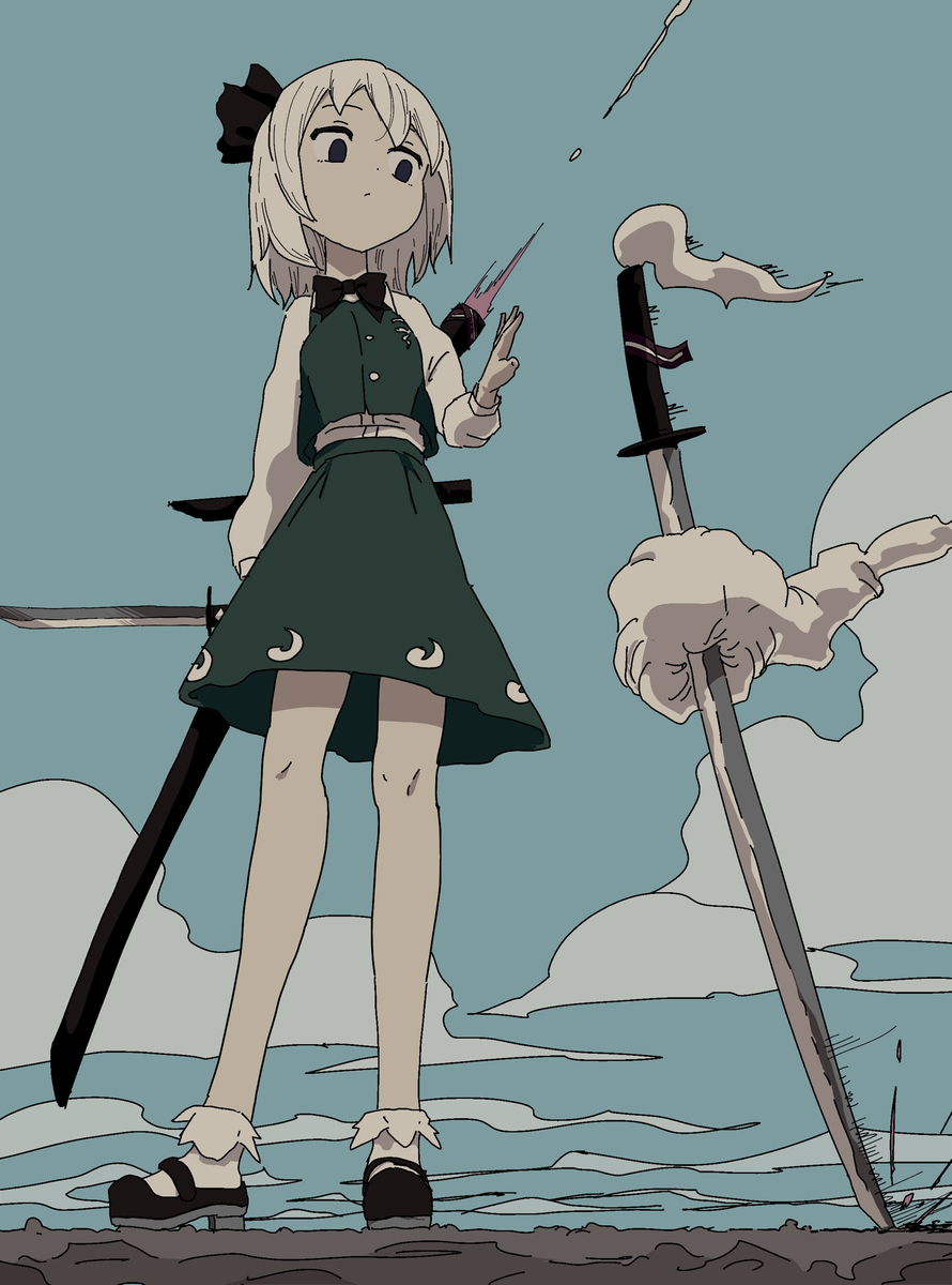 魂魄妖夢