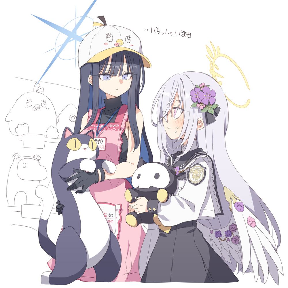 サオリ（アルバイト）