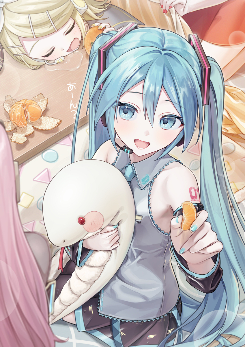 マスターも食べますか？