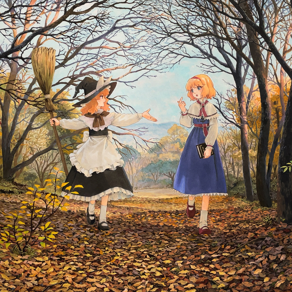 話は尽きない