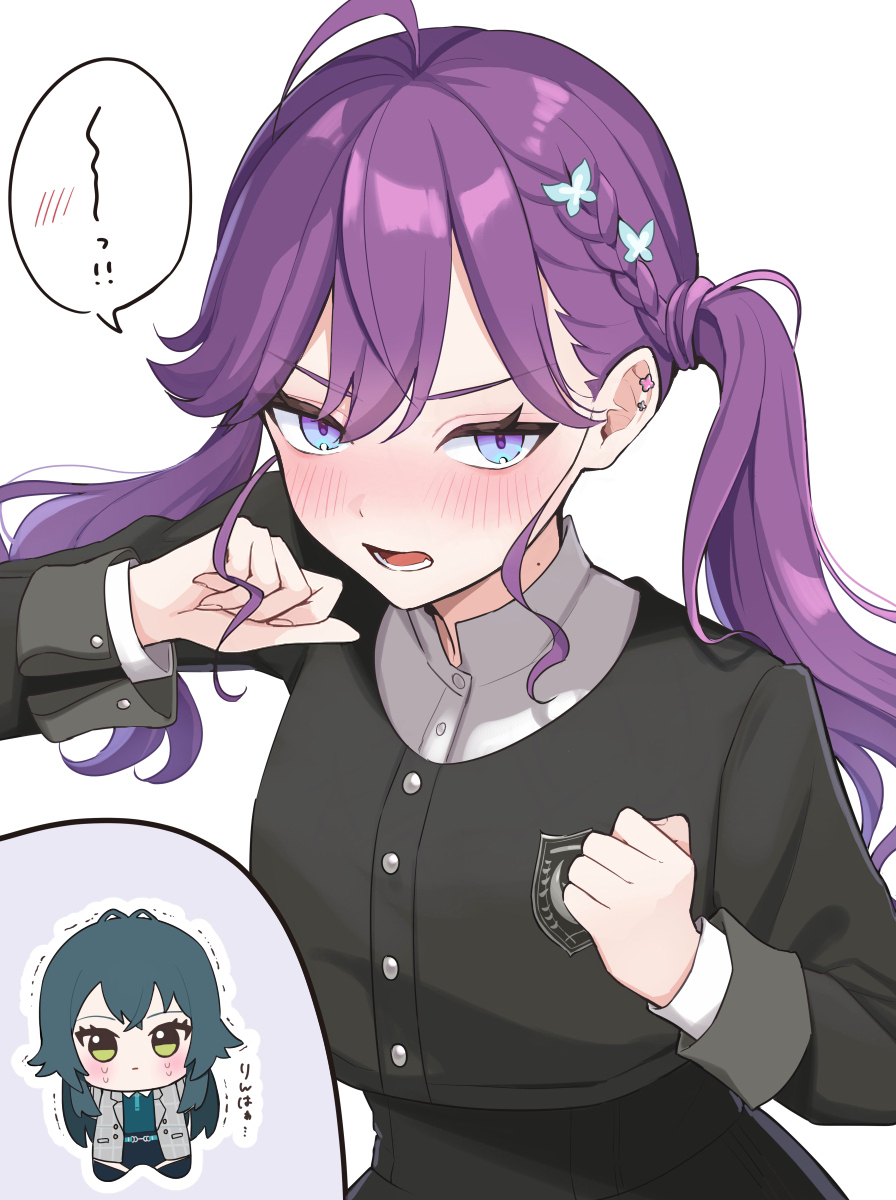 賀陽燐羽