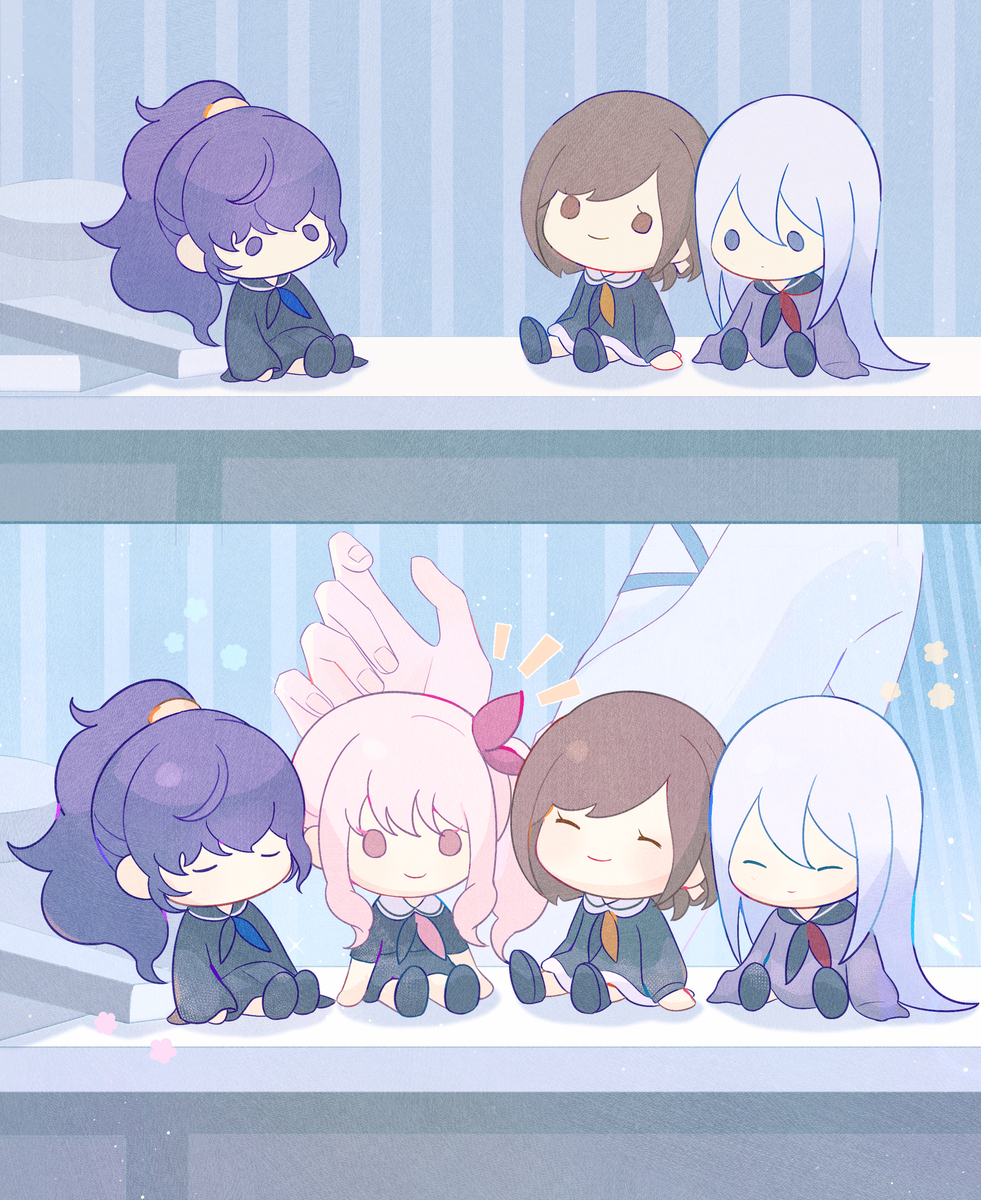 おかえり、瑞希